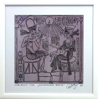 František R.Čech - Achnatonova rodina - signovaný umělecký tisk v rámu